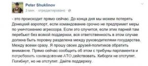    :     ""         17:00  